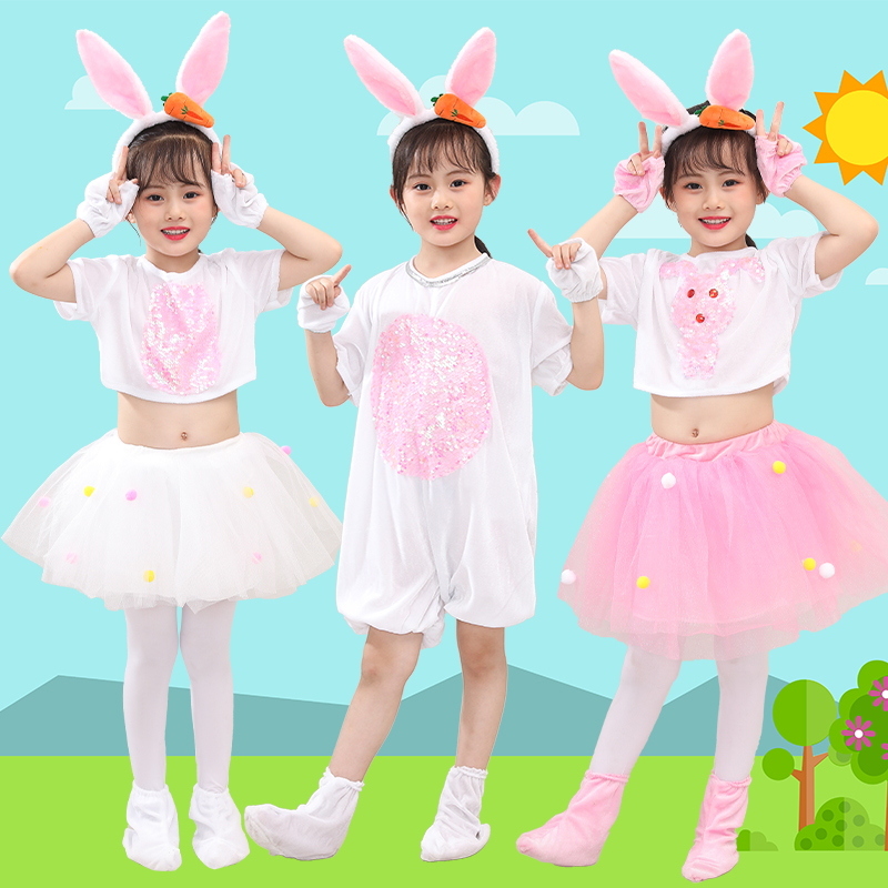 儿童动物服小兔子表演服兔子演出服幼儿小白兔舞蹈服装兔子乖乖