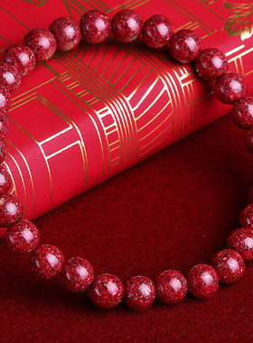 豆蔻时光 精品6mm透光晶体朱砂手串原矿颗粒高含量手链 男女士款