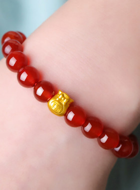 精品8mm红玛瑙黄金福袋手串