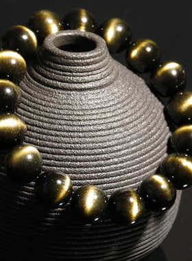 收藏级12mm金猫眼天然黑曜石手串