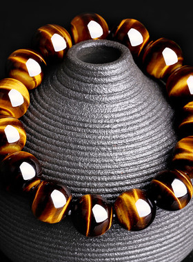 闪电纹14mm天然黄虎眼石手串