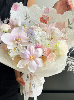 植物花草手撕东巴纸花束包装纸高级感鲜花花瓣纸手工花艺包花材料