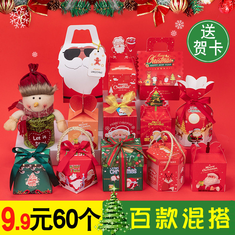 网友分享在meiguo.com的图片