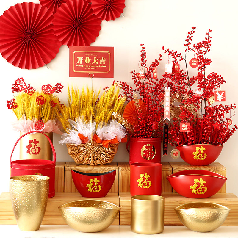 2022新款春节年宵花福桶抱抱桶冬青银柳乔迁新居搬家礼物装饰摆件_虎窝淘