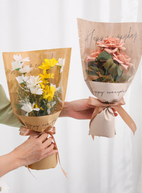 多支花束包装鲜花包装牛皮纸单支玫瑰包装袋花店花艺手工diy资材