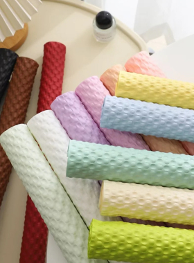 泡芙立体压纹纸防水加厚鲜花包装艺术纸花束花艺花店diy资材材料