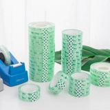 Прозрачная лента для школьников, цветочный магазин с розой в составе, упаковка, «сделай сам», букет