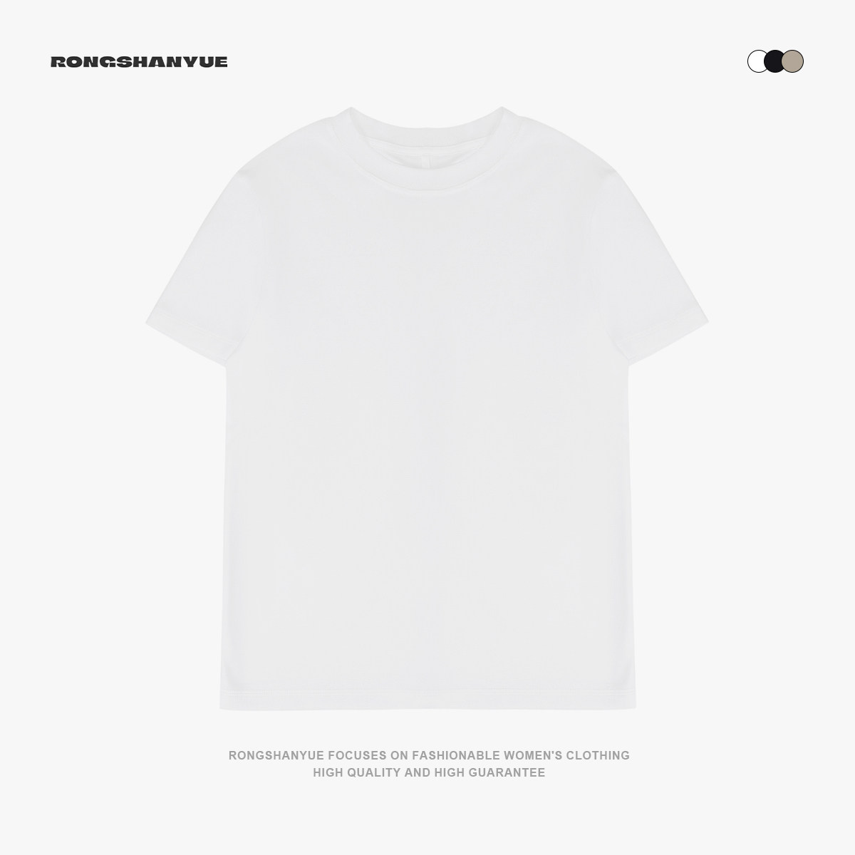 Rongshanyue正肩纯棉短袖T恤女2025春夏新款纯色圆领上衣1538