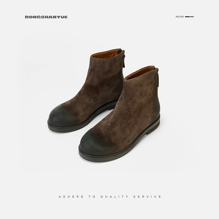 Rongshanyue简约磨砂擦色马丁靴牛反绒圆头拉链短靴切尔西靴B1531