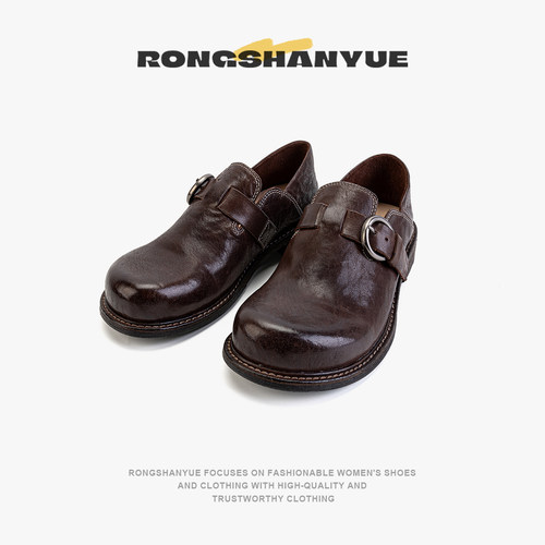 水洗马皮复古圆头乐福鞋