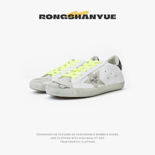 Rongshanyue做旧星星小脏鞋女平底复古休闲板鞋脏脏鞋潮B1402