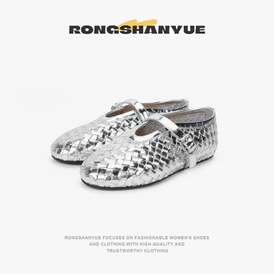 Rongshanyue银河织梦一字扣带玛丽珍鞋平底圆头单鞋女B1264