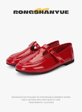 法式超软牛漆皮一字扣带平底玛丽珍单鞋女小皮鞋B1286