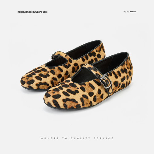 Rongshanyue法式豹纹马毛扣带玛丽珍鞋平底浅口单鞋女B1526