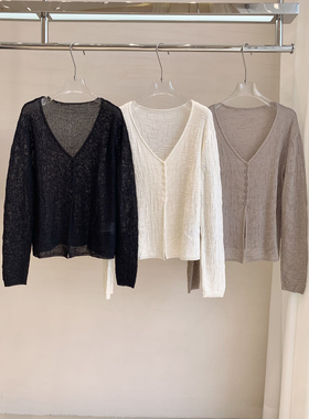 2026春V领树纹感针织开衫上衣针织衫打底百搭长袖白色