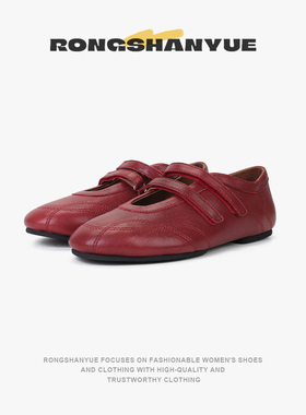 Rongshanyue法式浅口芭蕾单鞋女2025新款魔术贴玛丽珍小皮鞋B1285