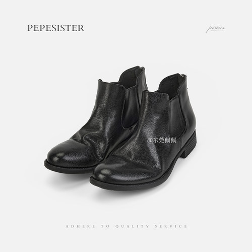 PEPESISTER【醇古】复古做旧切尔西靴瘦瘦靴女烟筒靴短靴B1704