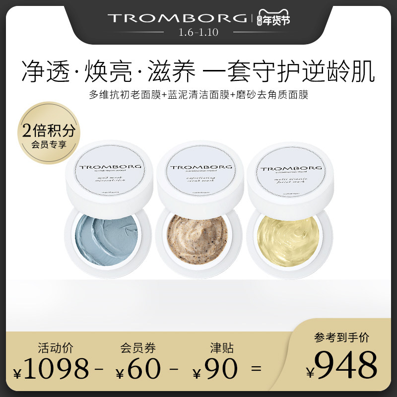 网友分享在meiguo.com的图片