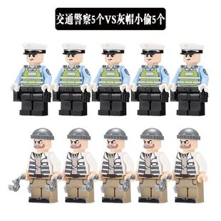 兼容益智军事城市交通警察人仔拼装特警人偶模型囚犯反派积木玩具