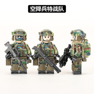 空军陆航军事人仔空降兵特战队特种兵警察拼装玩具男生小颗粒积木