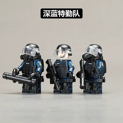 反恐特勤队城市特种兵人仔积木