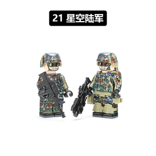 第三方陆军特种兵模型枪战积木军事人仔警察收藏兵人拼装男孩玩具