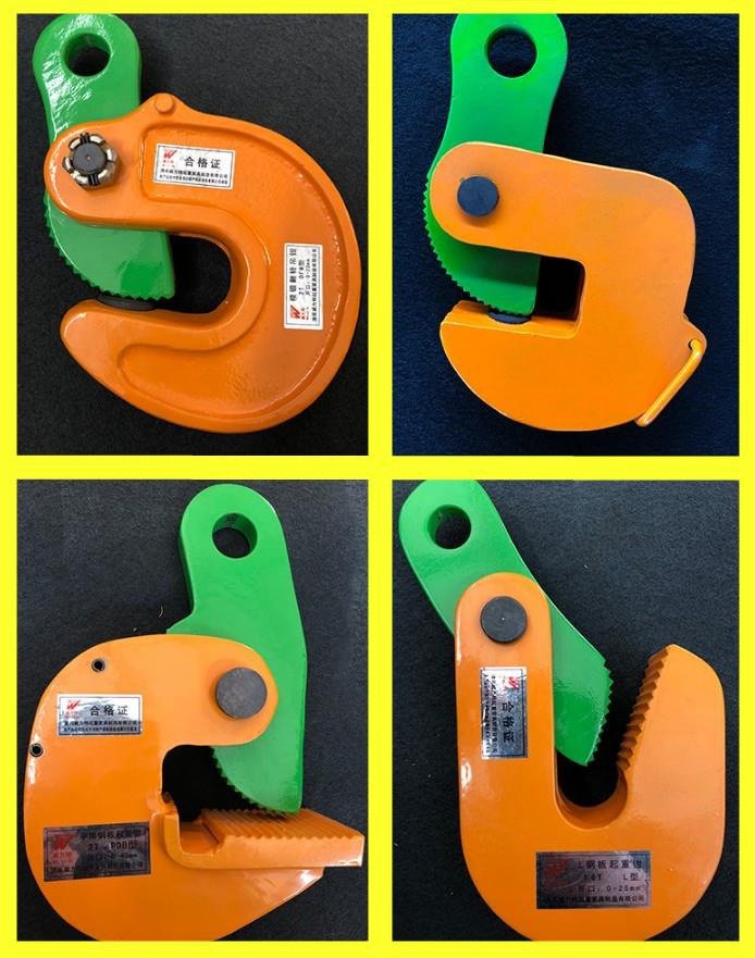 吊车家用加粗型铁板吊钩起重机挂钩夹具起重承重勾吊重型型钢