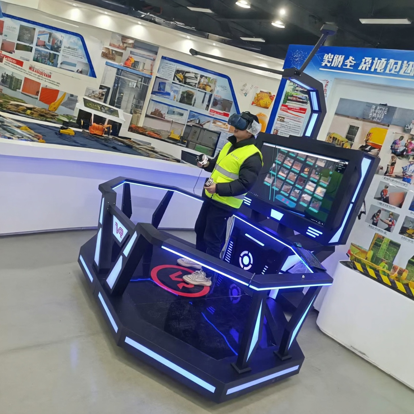 VR工地安全体验行走平台