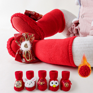 宝宝鞋袜秋冬加厚中筒新生儿袜子红色新年汉服拜年鞋袜可爱婴儿袜