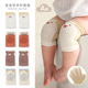 儿童防摔学步膝盖保护护垫 宝宝护膝婴儿防滑爬行薄款 2025夏季 新款