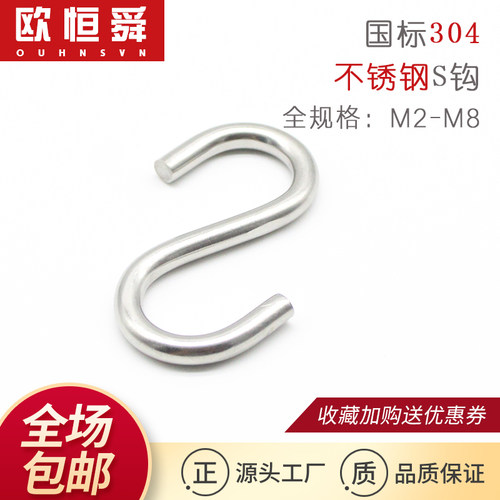 厂家直销 品质保证 量大优惠