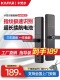 卡梵尔指纹锁家用防盗门通用磁卡防盗锁密码 锁电子锁智能门锁S9