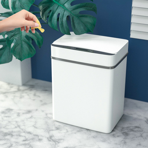 29.9元包邮 OuNian 鸥念 智能感应垃圾桶 12L