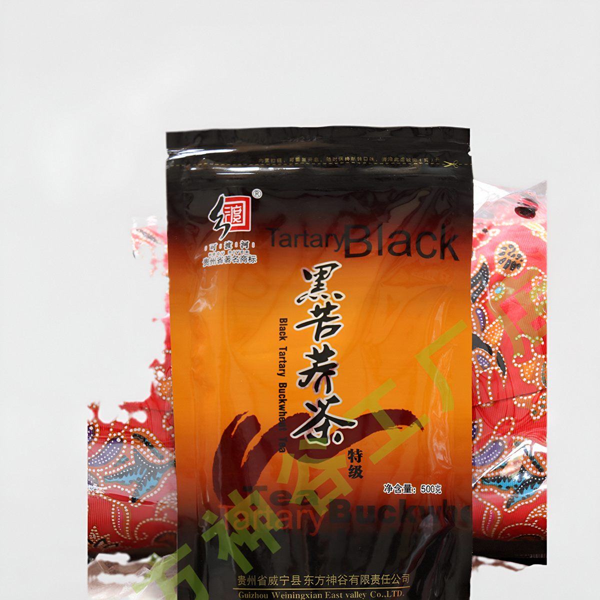 可渡河超微黑苦荞茶贵州特产茶