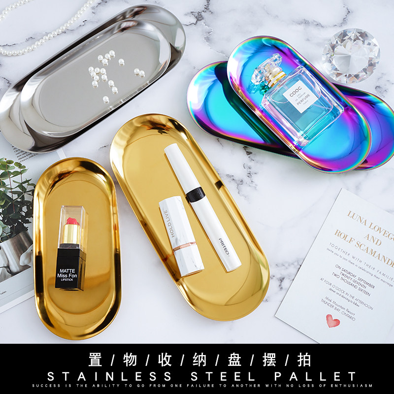ins不锈钢托盘摄影道具 拍照背景金色托盘 饰品收纳盘 化妆品铁盘