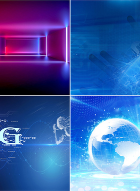 科技公司会议海报直播间背景墙蓝色企业网红抖音快手喷绘现代数字信息3d立体世界地图人物活动背景板元宇宙