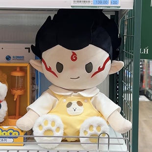 环琪娃衣40cm坐姿娃娃衣服一番赏背带裤套装新款棉花娃娃背带裤