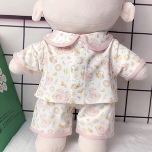 环琪娃衣40cm站姿娃娃衣服棉花娃娃睡衣
