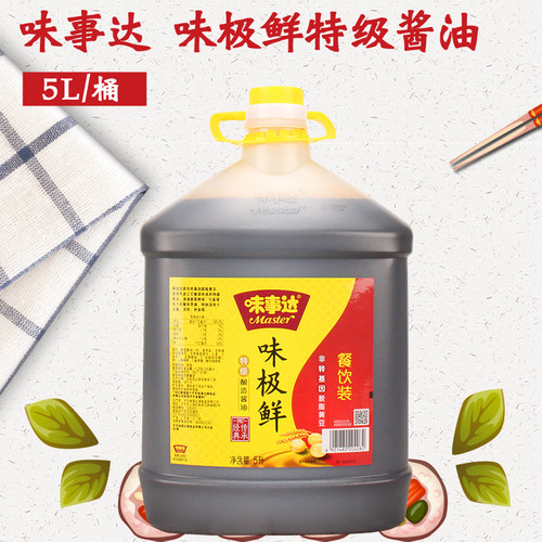 味事达特级商用烹饪点蘸酿造酱油