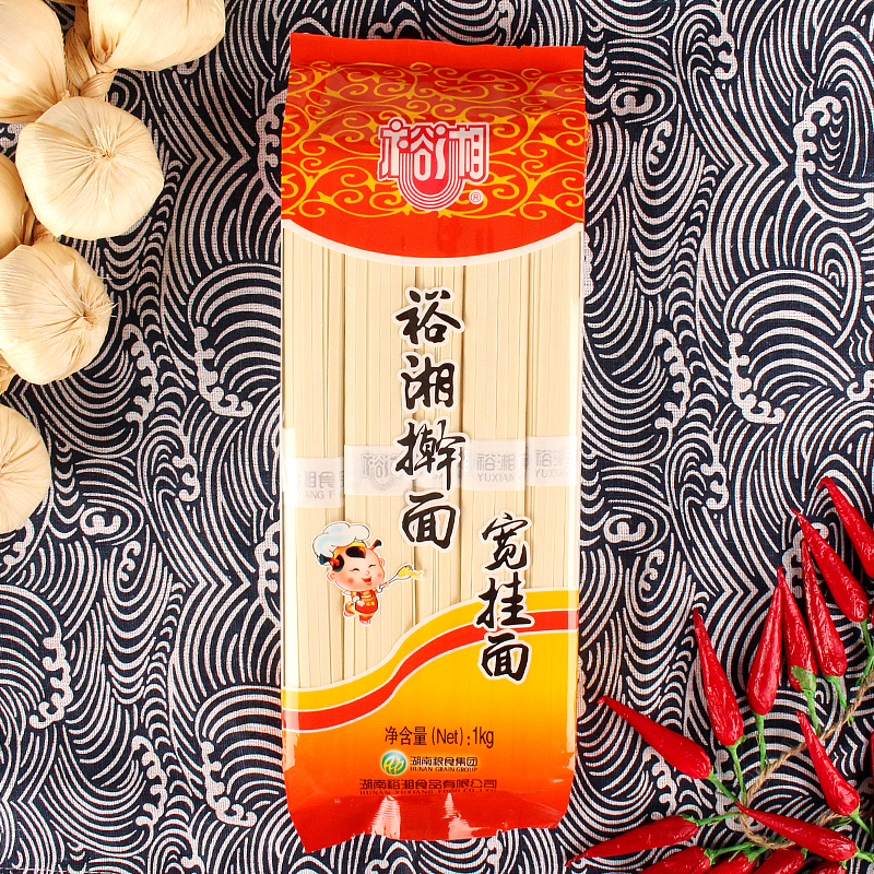 裕湘擀面宽挂面1000g家用大袋装