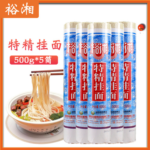 500g早餐湖南郴州凉面