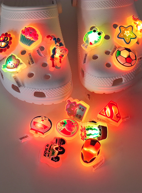crocs洞洞鞋配饰卡通发光闪光