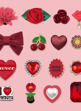 新款洞洞鞋花配饰适配卡骆驰crocs装饰配件红色组合高级鞋扣diy