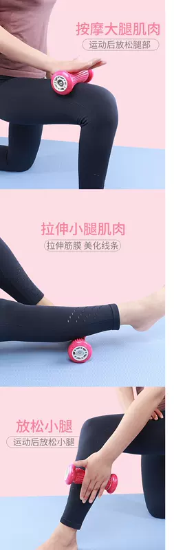 Bánh xe hàn quốc tại nhà văn phòng thiết bị tập thể dục bánh xe massage tay Plantar Fascia thư giãn con lăn chân chua - Yoga