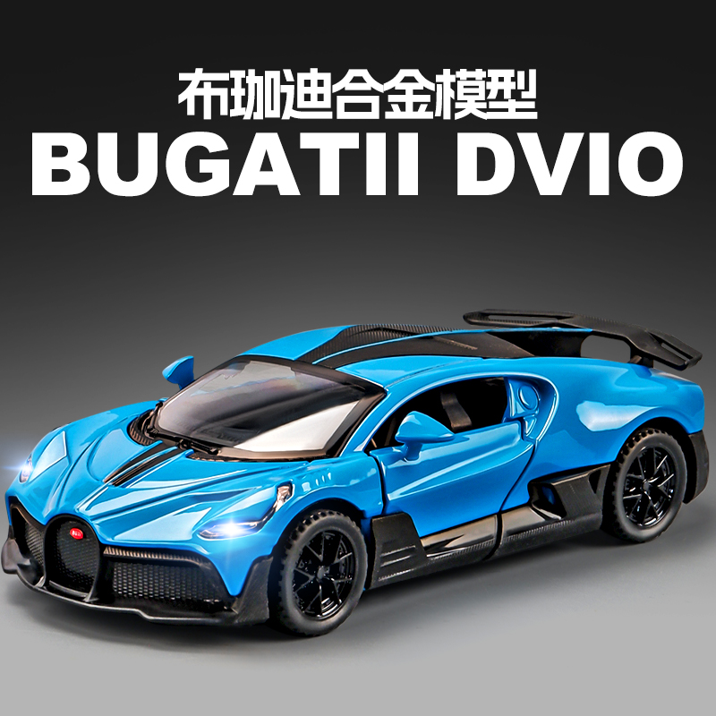 合金小汽车模型仿真收藏