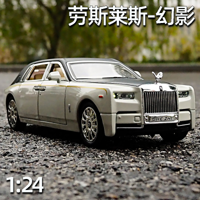 劳斯莱斯幻影模型合金