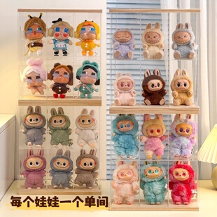 labubu展示架亚克力拉布布挂件盒星星人搪胶娃娃置物架桌面收纳盒