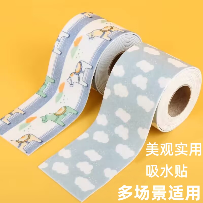 洗手台吸水垫厨房水槽水龙头边杯垫贴浴室洗脸台卫生间台面沥水垫