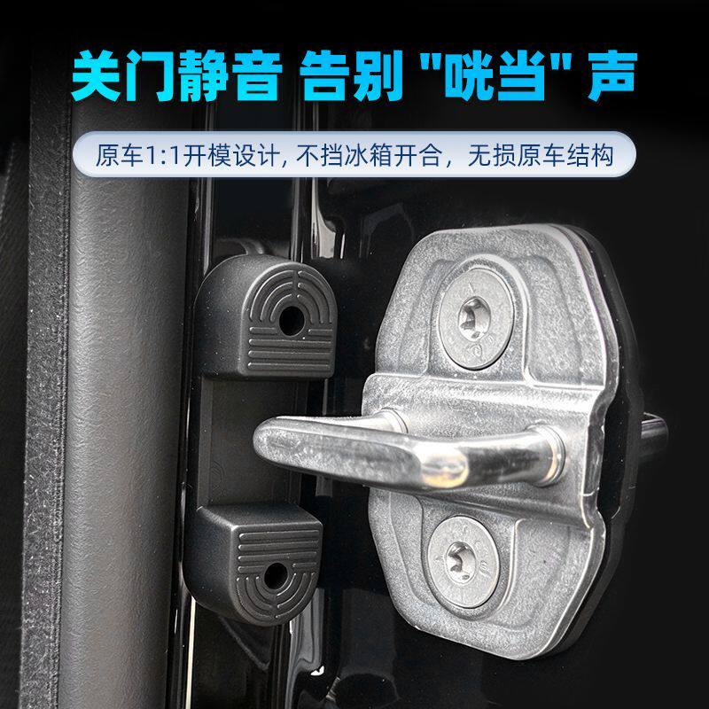 汽车通用减震缓冲垫片加厚关车门保护静音隔音止震橡胶防撞贴改装