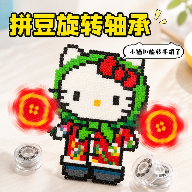 迷你金属旋转轴承美甲旋转diy手工制作石塑粘土玩具模型转盘配件